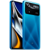 products/asbis/2CPOCOX4PRO-8256LBL_2.jpg