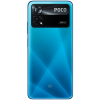 products/asbis/2CPOCOX4PRO-8256LBL_4.jpg