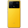 products/asbis/2CPOCOX6PRO-12512YLW_3.jpg