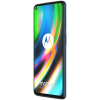 products/asbis/2DMOTOG9PLUS-4128BL_3.jpg
