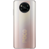 products/asbis/2DPOCOX3PRO-6128MBR_4.jpg