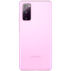 products/asbis/2DSM-G780FLVDSEK_3.jpg