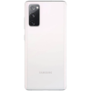 products/asbis/2ESM-G780FZWDSEK_3.jpg