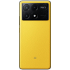products/asbis/2QPOCOX6PRO-12512YLW_4.jpg