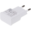 AKYGA Ładowarka sieciowa Akyga AK-CH-05 15W 3x USB-A 5V / 3.1A biała