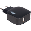 AKYGA Ładowarka sieciowa 10W USB-A 5V / 2.1A czarna