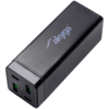 AKYGA Ładowarka sieciowa Charge Brick AK-CH-17 65W 2x USB-A + 2x USB-C QC4+ PD 5-20V / 1.5-3.25A