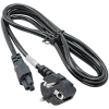 products/asbis/AK-NB-01A_3.jpg