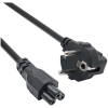 products/asbis/AK-NB-08C_2.jpg