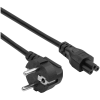 products/asbis/AK-NB-10A_2.jpg