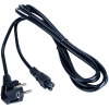 products/asbis/AK-NB-10A_3.jpg