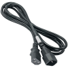 products/asbis/AK-PC-03A_1.jpg