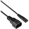 products/asbis/AK-PC-15A_2.jpg