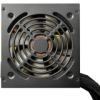 COUGAR Zasilacz Atlas 650, 80 Plus Bronze, 650W