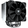 COUGAR Chłodnica Powietrza Forza 85 Essential, TDP 230W