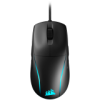 CORSAIR M75 Lightweight RGB Gaming Mouse (EU)