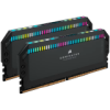 CORSAIR DOMINATOR RGB DDR5 64GB (2 x 32GB) DDR5 5200 CL40-40-40-77 1.25V Intel XMP - BLACK