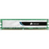 CORSAIR DDR3, 1333MHz 4GB 1x4GB DIMM, Value Select, 1.5V