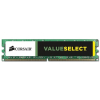 products/asbis/CMV8GX3M1A1333C9_3.jpg