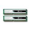 products/asbis/CMV8GX3M2A1333C9_1.jpg