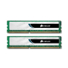 products/asbis/CMV8GX3M2A1333C9_2.jpg