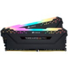 CORSAIR DDR4, 3200MHz 16GB 2x8GB DIMM, 16-18-18-36, Base SPD@2666, XMP 2.0, VENGEANCE RGB PRO Heatspreader, RGB LED, 1.35V, for AMD