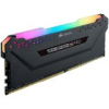 CORSAIR DDR4, 3200MHz 8GB 1x8GB DIMM, 16-18-18-36, Base SPD@2666, XMP 2.0, VENGEANCE RGB PRO Heatspreader, RGB LED, 1.35V, for AMD