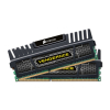 products/asbis/CMZ16GX3M2A1600C10_4.jpg