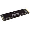products/asbis/CSSD-F2000GBMP700PNH_2.jpg