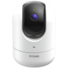 D-LINK Kamera 2K QHD Pan & Tilt Wi-Fi