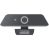 PRESTIGIO SOLUTIONS System do wideokonferencji, Kamera