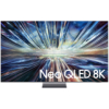 (DEMO) SAMSUNG 65" NEO QLED UHD