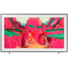 SAMSUNG Telewizor QLED 85" The Frame Pro 4K Vision AI Smart TV (2025)