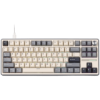 ROYAL KLUDGE R87Pro Half Grey Gaming Keyboard Creamy switch