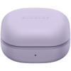 SAMSUNG Słuchawki bezprzewodowe Galaxy Buds 2 Pro Zenith Lavender