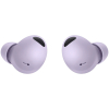 products/asbis/SM-R510NLVAEUE_B2B_2.jpg