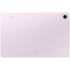 products/asbis/SM-X510NLIAEUE_4.jpg