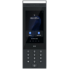 UBIQUITI UA-Intercom indoor/outdoor Wideodomofon