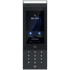 products/asbis/UA-INTERCOM_1.jpg