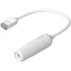 products/asbis/UACC-CABLE-EXTENDER-C6A_2.jpg