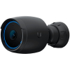 products/asbis/UVC-AI-BULLET_1.jpg