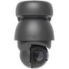products/asbis/UVC-AI-PTZ-B_2.jpg