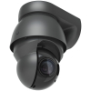 products/asbis/UVC-AI-PTZ-PRECISION-B_1.jpg