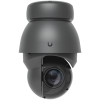 products/asbis/UVC-AI-PTZ-PRECISION-B_2.jpg