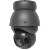 products/asbis/UVC-AI-PTZ-PRECISION-B_3.jpg