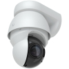 products/asbis/UVC-AI-PTZ-PRECISION-W_1.jpg