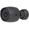 products/asbis/UVC-G6-BULLET_1.jpg