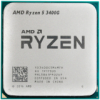 AMD CPU Desktop Ryzen 5 4C/8T 3400G (4.2GHz,6MB,65W,AM4) box, RX Vega 11 Graphics, with Wraith Stealth Cooler