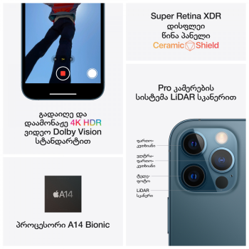 products/asbis/2AMGMT3PMA_12.png