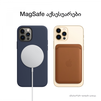 products/asbis/2AMGMT3PMA_15.png
